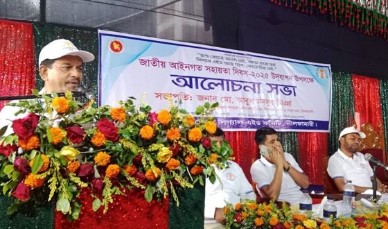 নীলফামারীতে ৪১২৮ অসহায় দরিদ্র পরিবারকে সহায়তা প্রদান