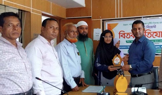 নাঙ্গলকোটে দুর্নীতি প্রতিরোধ বিষয়ক বির্তক প্রতিযোগিতা