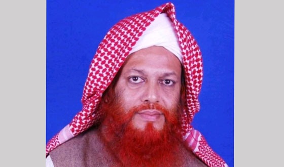 খুলনা মহানগর হেফাজতে ইসলামের কমিটি গঠন করা