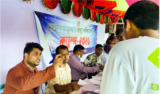 চরভদ্রাসনে একতা সংগঠনের ফ্রি মেডিকেল ক্যাম্প