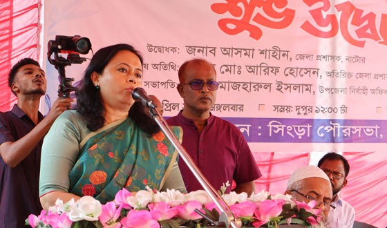 সিংড়ায় পৌরসভার যানবাহনের লাইসেন্স কার্যক্রমের উদ্বোধন