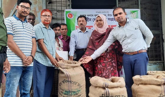 নাসিরনগরে বোরো ধান ও চাল সংগ্রহ কার্যক্রমের উদ্বোধন