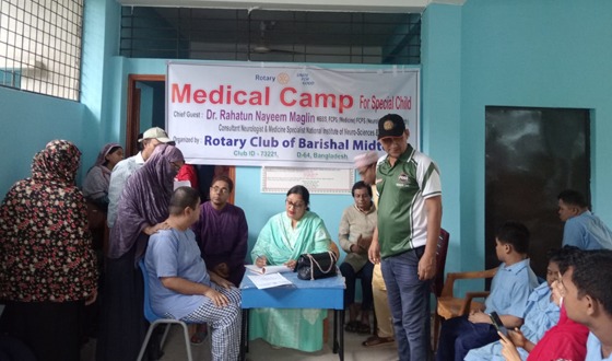বরিশালে প্রতিবন্ধী শিক্ষার্থীদের জন্য ফ্রি মেডিক্যাল ক্যাম্প