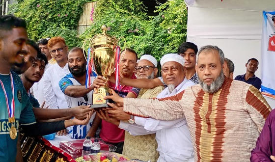 রাজধানীতে মুনসুর আলী স্মৃতি ফুটবল টুর্নামেন্ট-২০২৫ অনুষ্ঠিত