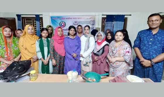 জামালপুরে নারীদের তিন দিনব্যাপী কেক তৈরির প্রশিক্ষণ কর্মশালা