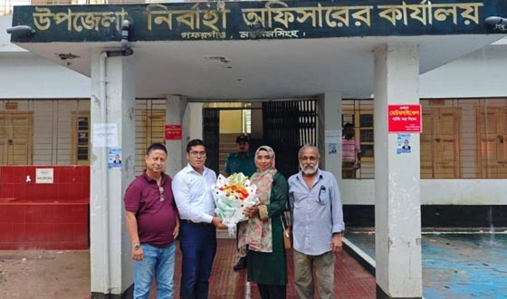 গফরগাঁওয়ে পরিদর্শনে সচিব নাসরিন জাহান