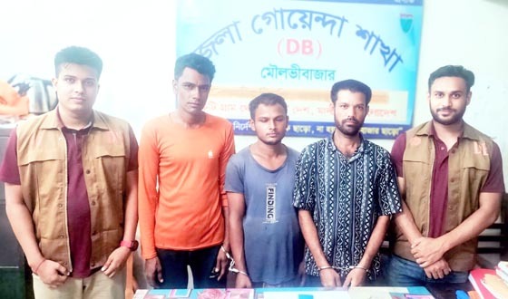 কুলাউড়ায় ডিবির অভিযানে ইয়াবা ও নগদ ৪০ হাজার টাকাসহ আটক ৩