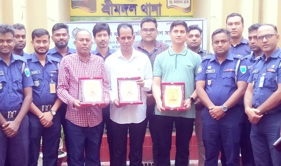 শ্রীমঙ্গলে অবসরে যাওয়া ৩ পুলিশ সদস্যকে বিদায় সংবর্ধনা