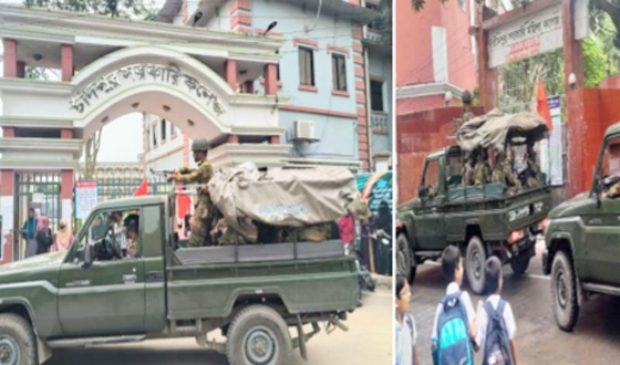 চাঁদপুরে যৌথ বাহিনী কর্তৃক এইচএসসি পরীক্ষা কেন্দ্র শান্তিপূর্ণ পরিবেশ নিশ্চিত করণ