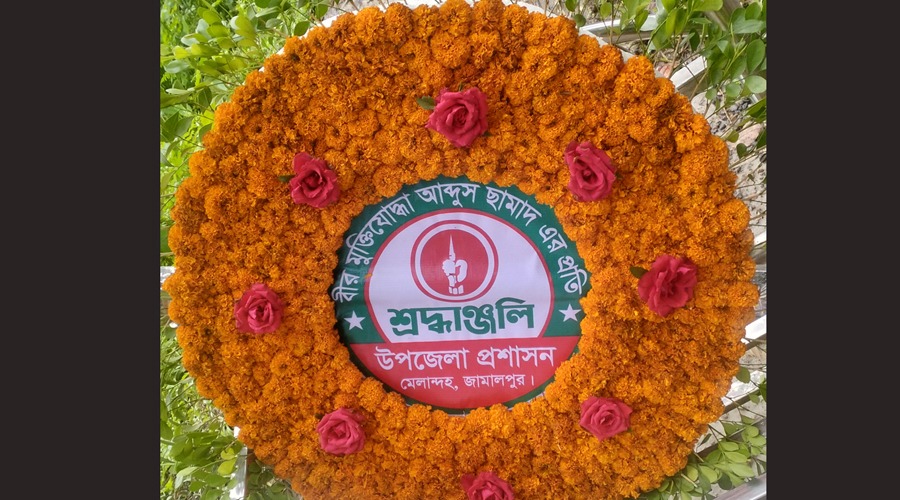 বীর মুক্তিযোদ্ধা আব্দুস সামাদকে রাষ্ট্রীয় মর্যাদায় দাফন