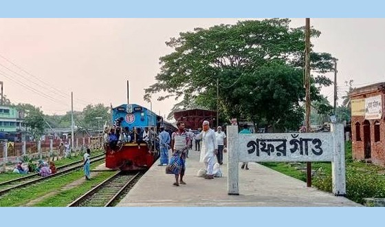 গফরগাঁওয়ে ট্রেনে ইঞ্জিনের ধাক্কায় শ্রমিক নিহত