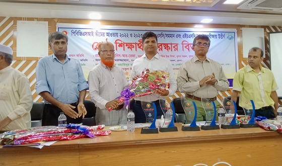 মোল্লাহাটে পিবিজিএসআই স্কীমের আওতায় শ্রেষ্ঠ শিক্ষার্থী পুরস্কার বিতরণ