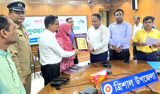 ত্রিশালে জুলাই গণঅভ্যুত্থান দিবসে খেলা ও পুরস্কার বিতরণ
