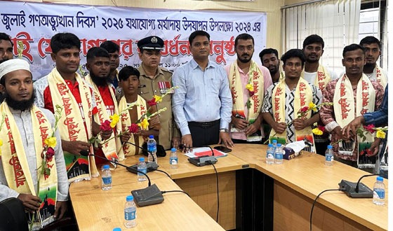 কটিয়াদীতে জুলাই গণঅভ্যূত্থান দিবস পালন