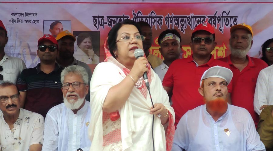 বিশ্বাসঘাতকদের সাথে রাখবেন না-চেয়ারপার্সনের উপদেষ্টা রিতা