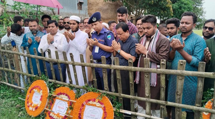সরাইলে জুলাই শহীদদের শ্রদ্ধাঞ্জলি ও দোয়া