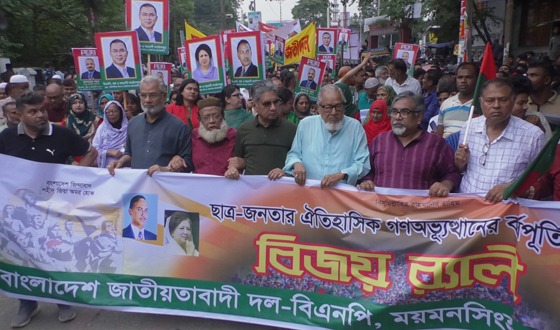 জনগণ সন্তুষ্ট থাকলে আগামী নির্বাচনে অবশ্যই আমরা বিজয়ী হবো: নজরুল ইসলাম খান