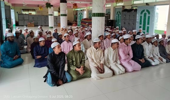লাকসামে নাছির ফাউন্ডেশনের দোয়া মোনাজাত