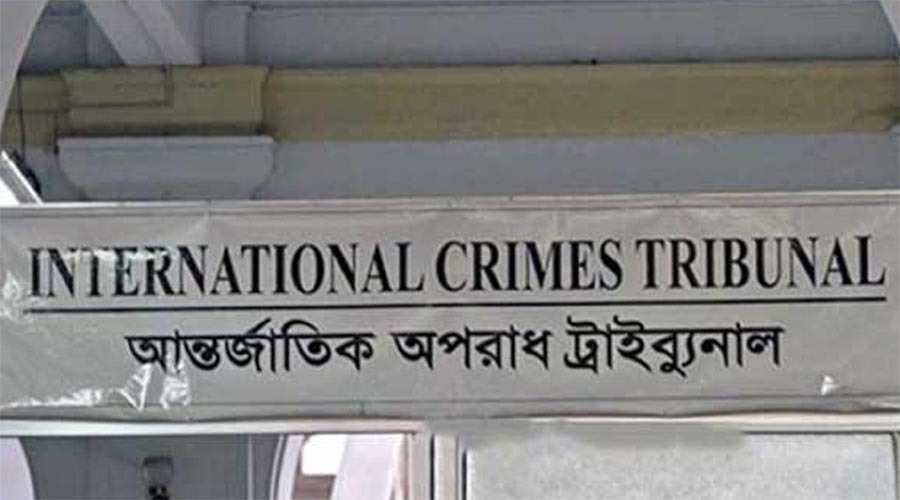 আশুলিয়ায় নৃশংস হত্যা ও লাশ পোড়ানো: ১৩ আগস্ট আসামিপক্ষের শুনানি নির্ধারণ