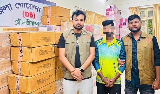 মৌলভীবাজারে ডিবির অভিযানে ৭৩ লক্ষাধিক টাকার চোরাই প্রসাধনী জব্দ, আটক ১