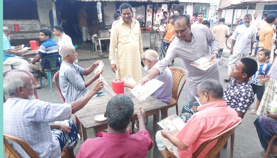 এমপি মনোনয়ন প্রত্যাশী ড. এস এ অপুর লিফলেট ও গণসংযোগ