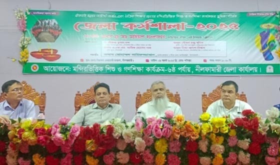 নীলফামারীতে মন্দির ভিত্তিক গণশিক্ষা কার্যক্রম বিষয়ক সভা