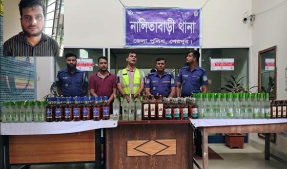 নালিতাবাড়ীতে ২৯৭ বোতল ভারতীয় মদসহ প্রাইভেটকার জব্দ