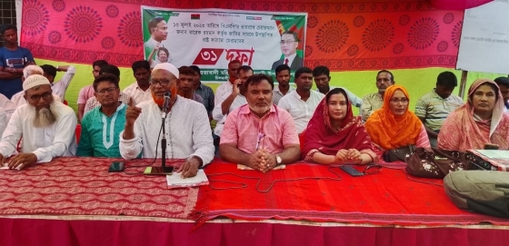চিলমারীতে মহিলা দলের রাষ্ট্রকাঠামো সংস্কারের ৩১ দফার লিফলেট বিতরণ