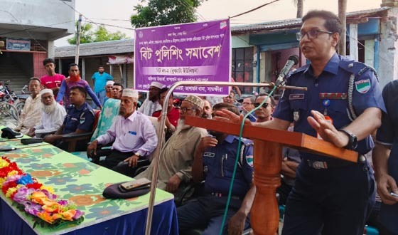 আশাশুনির বুধহাটায় বিট পুলিশিং সমাবেশ