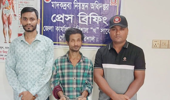 দন্ডপ্রাপ্ত মাদক ব্যসায়িকে জেলহাজতে প্রেরণ
