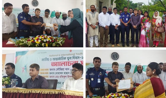কিশোরগঞ্জে জাতীয় ও আন্তর্জাতিক যুব দিবস উদযাপিত