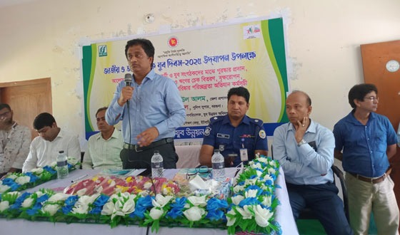 বরগুনায় জাতীয় ও আন্তজার্তিক যুব দিবস উদযাপন
