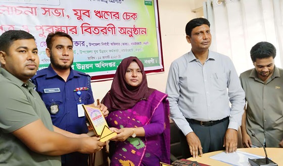 ধামইরহাটে জাতীয় ও আন্তর্জাতিক যুব দিবস পালিত