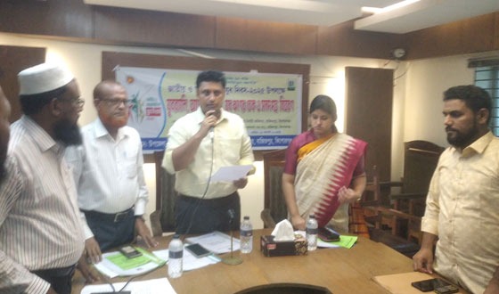 বাজিতপুরে জাতীয় ও আন্তরজাতিক যুব দিবসে র‌্যালি ও সভা