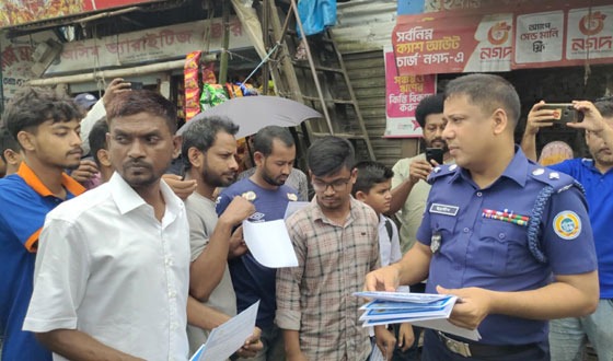 সব ধরনের দুর্নীতির বিরুদ্ধে বরগুনা জেলা পুলিশের জিরো টলারেন্স ঘোষণা