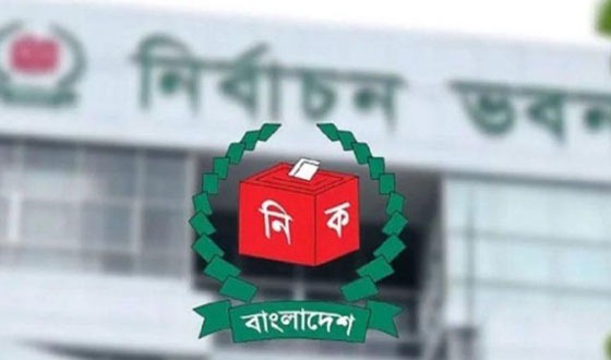 লৌহজংয়ে খসড়া ভোটার তালিকা প্রকাশ
