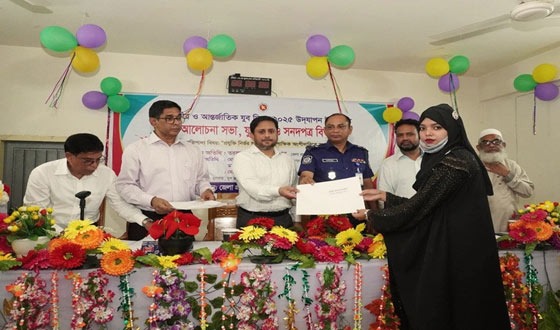 শেরপুরে জাতীয় ও আন্তর্জাতিক যুব দিবস পালিত