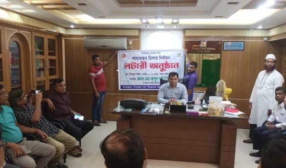 দৌলতপুরে খাদ্য বান্ধব কর্মসূচির লটারির মাধ্যমে ডিলার নিয়োগ সম্পন্ন