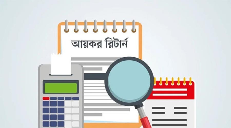 করদাতাদের ব্যাপক সাড়া, ১০ দিনেই অনলাইনে রিটার্ন দাখিল প্রায় এক লাখ