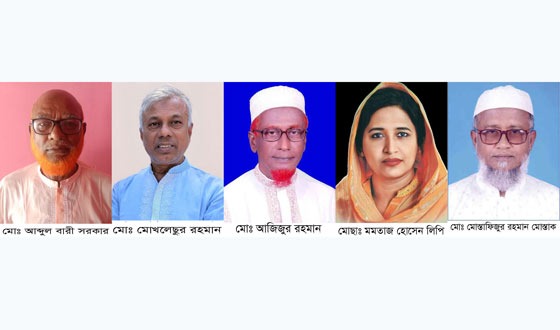 কুড়িগ্রাম-৪ আসনে বিএনপিতে চার মনোনয়ন প্রত্যাশী