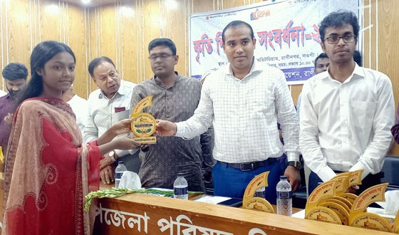 রাণীনগরে আরপিএ’র কৃতি শিক্ষার্থী সংবর্ধনা প্রদান