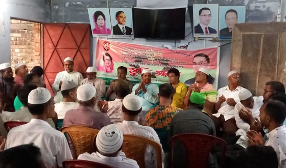 বেগম খালেদা জিয়ার জন্মদিনে কালিগঞ্জ উপজেলা বিএনপির দোয়া