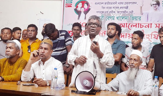 চিতলমারীতে বেগম খালেদা জিয়ার জন্মদিন পালিত দোয়া