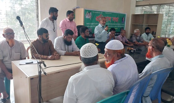 গফরগাঁওয়ে বীরমুক্তিযোদ্ধার বাড়িতে অগ্নিসংযোগের ঘটনায় প্রতিবাদ সভা