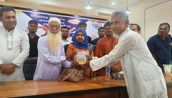 চিরিরবন্দরে কৃতি শিক্ষার্থীদের সংবর্ধনা