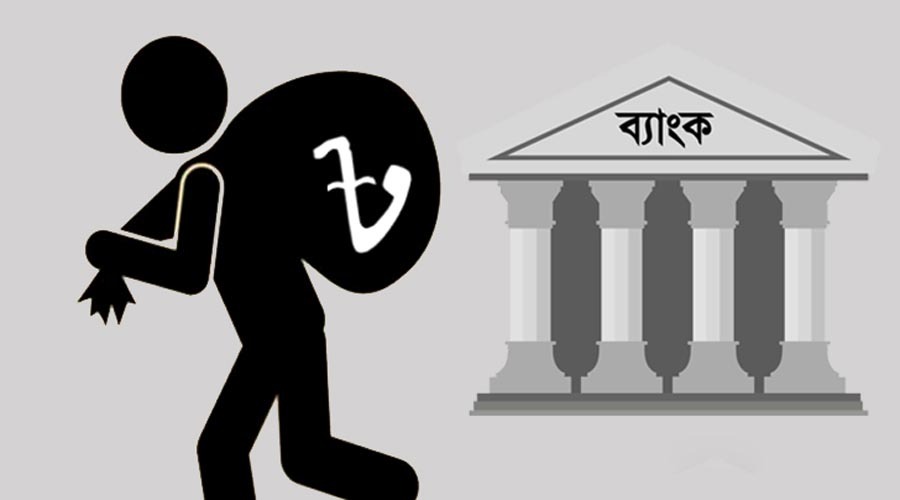 বিদেশে পাচার হওয়া ৪০ হাজার কোটি টাকার সম্পদের সন্ধান