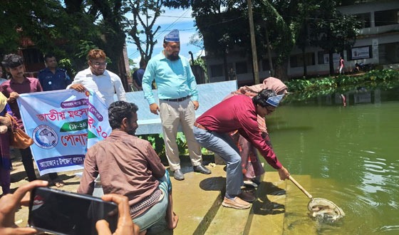কলমাকান্দায় জাতীয় মৎস্য সপ্তাহ-২০২৫ উদযাপন