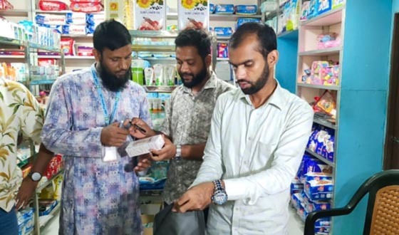 নকল ওষুধ বিক্রির দায়ে খুলনায় লাজ ফার্মাকে পাঁচ লাখ টাকা জরিমানা