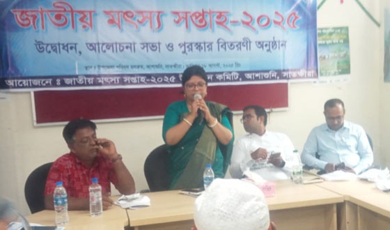 আশাশুনিতে জাতীয় মৎস্য সপ্তাহ উদ্বোধন
