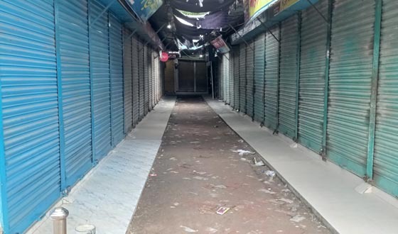 বালিয়াকান্দি বাজারে অর্ধদিবস হরতাল পালিত